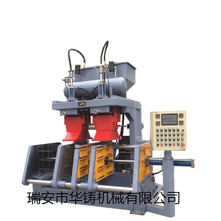 垂直分型射芯機(jī)、垂直分型殼型機(jī)HZ9408