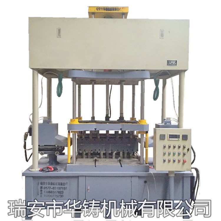 全自動射芯機(jī)、水平分型射芯機(jī)HZ800-B