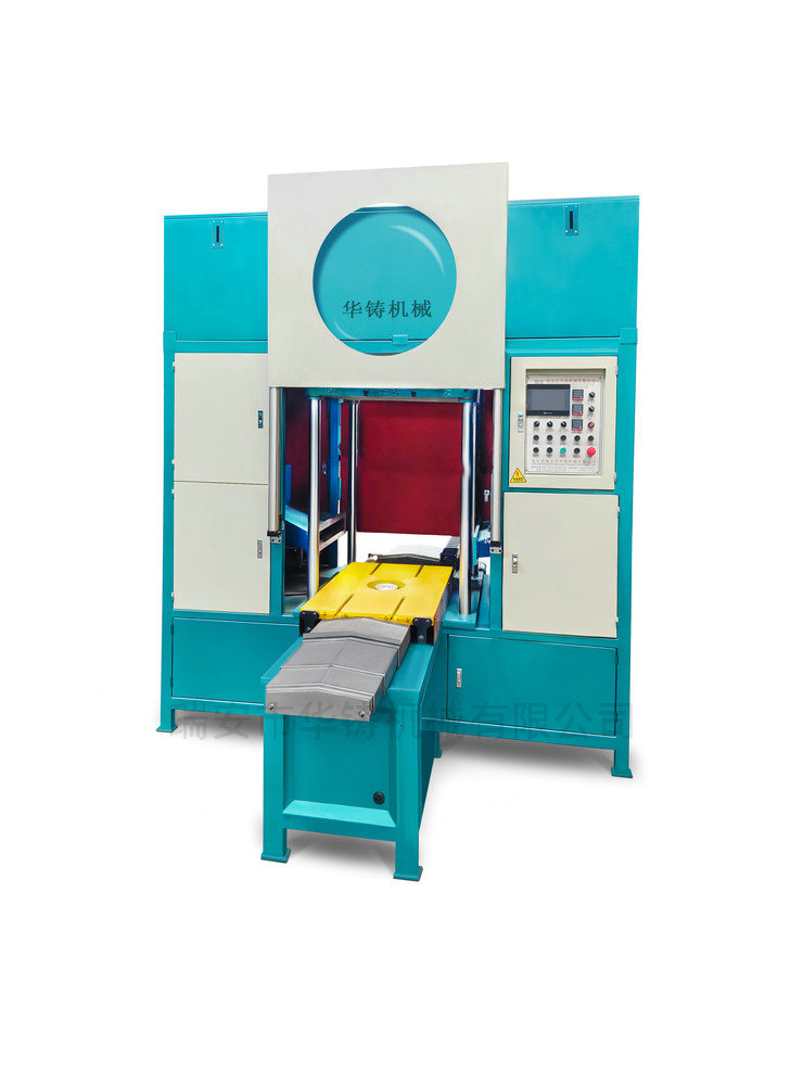 HZ800-X下模移出環(huán)保型射芯機(jī)(正面)